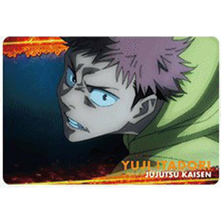 送料無料 呪術廻戦 メタルカードコレクション No.01 虎杖 悠仁 単品 いたどり ゆうじ じゅじゅつかいせん 第1弾 呪術 バンダイ ガードダス ジャンプ グッズ ストラップ カプセル ガチャ 誕プレ レア フィギュア ご当地 食玩 クリアカード