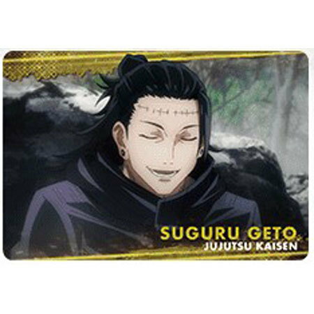 Rakuten - 送料無料 呪術廻戦 メタルカードコレクション No.30 夏油 傑 単品 げとう すぐる じゅじゅつかいせん 第1弾 呪術 バンダイ ガードダス ジャンプ グッズ ストラップ カプセル ガチャ 誕プレ レア フィギュア ご当地 食玩 クリアカード