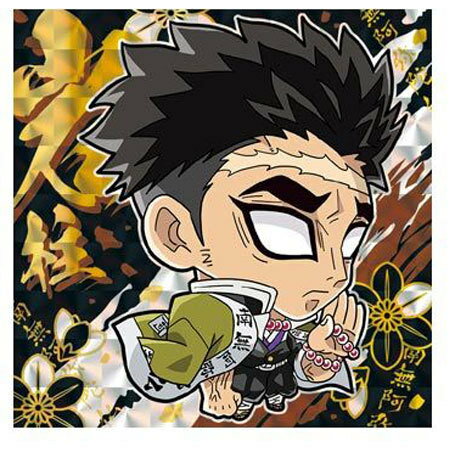 送料無料 鬼滅の刃 ディフォルメシールウエハース 其ノ四 4-21 悲鳴嶼 行冥 単品 ひめじま ぎょうめい 食玩 柱 岩柱 きめつのやいば きめつ バンダイ グッズ シール かまど 毀滅 ウエハース4 カード トレカ シール アニメ キャラ