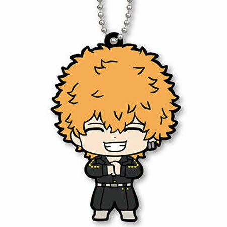 送料無料 東京リベンジャーズ カプセルラバーマスコット2 河田 ナホヤ 単品 かわた なほや ガチャ とう..