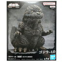 送料無料 ゴジラ -1.0 鎮座獣 ゴジラ 2023 単品 Godzilla フィギュア 映画 アニメ キャラ プライズ バンプレスト グッズ 模型 おもちゃ