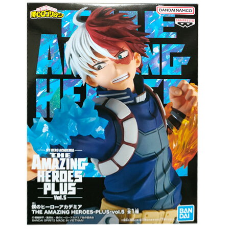 送料無料 僕のヒーローアカデミア THE AMAZING HEROES PLUS vol.5 轟 焦凍 単品 とどろき しょうと フィギュア ヒロアカ アニメ バンプレスト プライズ グッズ カプセル 誕プレ レア 模型 おもちゃ