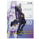 送料無料 一番くじ ジョジョの奇妙な冒険 GOLDEN WIND L賞 クリアポスター レオーネ・アバッキオ 単品 アニメ キャラ グッズ レア(3)