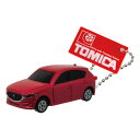 送料無料 TOMICA トミカキーホルダー4 マツダ CX-5 レッド 単品 タカラトミー TAKARATOMY ミニカー ミニチュア トイカー グッズ 誕プレ...