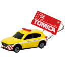 送料無料 TOMICA トミカキーホルダー5 マツダ CX-5 道路パトロールカー 単品 タカラトミー TAKARATOMY ミニカー ミニチュア トイカー グ...