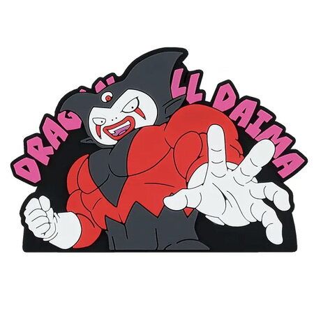 送料無料 一番くじ ドラゴンボールDAIMA 第2弾 G賞ラバーコレクション ゴマ― 単品 DRAGON BALL アニメ キャラ プライズ グッズ 模型 おもちゃ