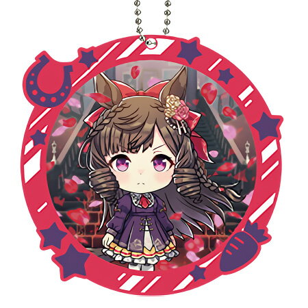 送料無料 一番くじ ウマ娘 プリティーダービー 11弾 H賞 フルカラーラバーチャーム きゅんキャラ ダイイチルビー 単品 アニメ キャラ プライズ グッズ 模型 おもちゃ