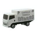 送料無料 カプセルトミカDX17 モンスターショベル いすゞ エルフ C + クローラー 単品 タカラトミー TAKARATOMY ミニカー ミニチュア トイカ...