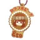 送料無料 ぷちぶれーく カラフルピーチ Vol.1 えと 単品 からぴち ガチャ キャラ グッズ ストラップ カプセル 誕プレ レア フィギュア ご当地