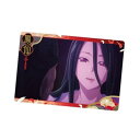 送料無料 薬屋のひとりごと ウエハース 13 鳳仙 キャラクターカード N 単品 ほうせん 食玩 ガチャ アニメ キャラ グッズ ストラップ カプセル 誕プレ レア フィギュア ご当地