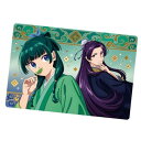 送料無料 薬屋のひとりごと ウエハース 24 猫猫 壬氏 スペシャルレアカード SR3 箔押し仕様 単品 まおまお じんし 食玩 ガチャ アニメ キャラ グッズ ストラップ カプセル 誕プレ レア フィギュア ご当地
