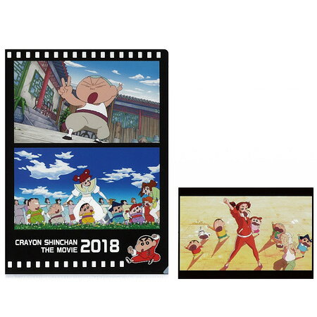 福島県のおもちゃ ラバーグッズ まとめ売り アニメグッズ 超大量 爆