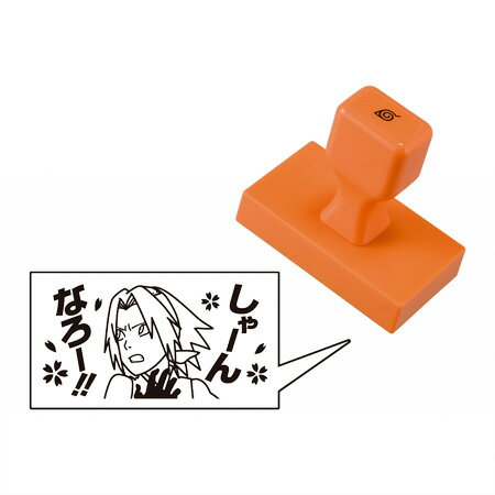 무료 배송 이치 반 쿠지 NARUTO 나루토 질풍전 풍영 탈환편 G상 스탬프·노트 컬렉션 하루노 사쿠라 단품 애니메이션 캐릭터 상품 스트랩 캡슐 토이 레어 피규어