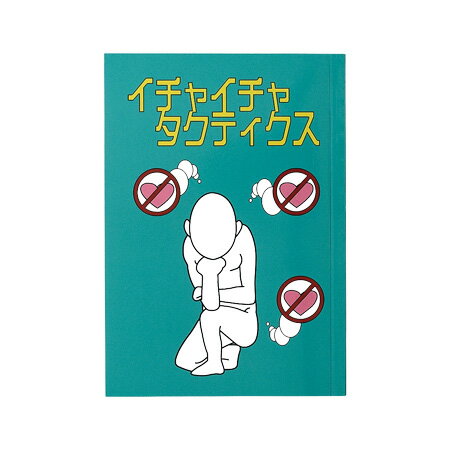 무료 배송 이치 반 쿠지 NARUTO 나루토 질풍전 풍영 탈환편 G상 스탬프·노트 컬렉션 이차이차 택틱스 단품 애니메이션 캐릭터 상품 스트랩 캡슐 토이 레어 피규어