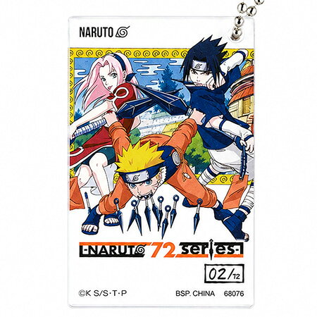 楽天市場】naruto サスケ サクラの通販