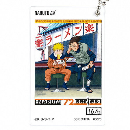 楽天市場】食玩naruto（食玩・おまけ｜コレクション）：ホビーの通販