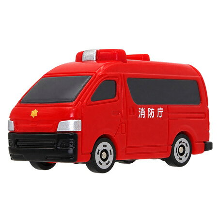 【送料無料】未使用！ 消防車 ハイエース ハイメディック 指令車「 トミカ 」 楽天市場】トミカ ハイエース 消防指揮車の通販