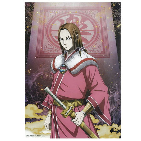 送料無料 一番くじ 春秋戦国大戦キングダム The Animation 知と武の両輪 H賞 クリアポスター 蒙恬 単品 もうてん アニメ キャラ グッズ レア