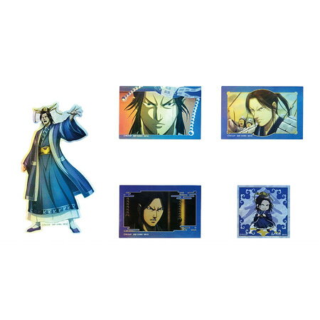 送料無料 一番くじ 春秋戦国大戦キングダム The Animation 知と武の両輪 I賞 ホログラムステッカーセット 昌平君 単品 しょうへいくん アニメ キャラ グッズ レア
