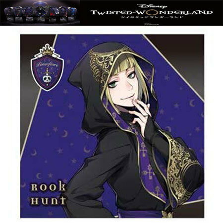 送料無料 ディズニー ツイステッドワンダーランド グルーヴィーキャンディグミ シール ポムフィオーレ寮 ルーク・ハント No.16 単品 ツイステ Rook Hunt BANDAI バンダイ 食玩 グミ レア ガチャ ゲーム ファン ウエハース インスパイア スマホゲーム