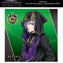 送料無料 ディズニー ツイステッドワンダーランド グルーヴィーキャンディグミ シール ディアソムニア寮 シルバー No.21 単品 ツイステ Silver BANDAI バンダイ 食玩 グミ レア ガチャ ゲーム ファン ウエハース インスパイア スマホゲーム