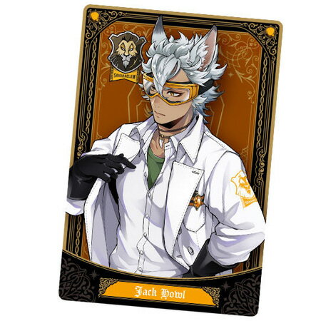 送料無料 ディズニー ツイステッドワンダーランド ウエハース3 7 ジャック・ハウル 実験着 Ver 両面プラカード 単品 ツイステ カード トレカ グッズ BANDAI インスパイア スマホゲーム バンダイ