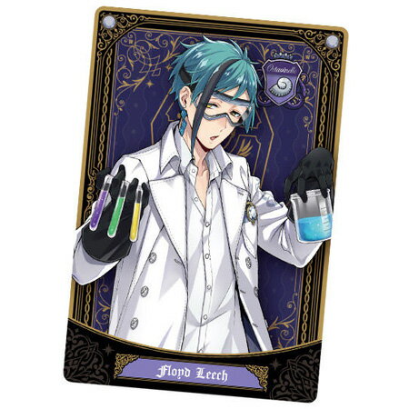 送料無料 ディズニー ツイステッドワンダーランド ウエハース3 11 フロイド・リーチ 実験着 Ver 両面プラカード 単品 ツイステ カード トレカ グッズ BANDAI インスパイア スマホゲーム バンダイ