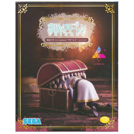楽天市場】葬送のフリーレン Luminasta“フリーレン”～インミミック～の通販