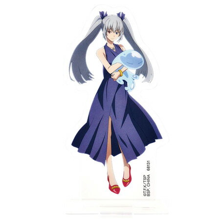 送料無料 一番くじ 劇場版 転生したらスライムだった件 蒼海の涙編 E賞 アクリルスタンド ルミナス 単品 転スラ アクスタ フィギュア アニメ キャラ プライズ グッズ 模型 おもちゃ