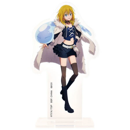 送料無料 一番くじ 劇場版 転生したらスライムだった件 蒼海の涙編 E賞 アクリルスタンド ジョーヌ 単品 転スラ アクスタ フィギュア アニメ キャラ プライズ グッズ 模型 おもちゃ