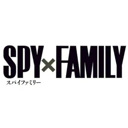 送料無料 ぶちマス！ SPY×FAMILY 缶バッジ ロイド ＆ アーニャ 単品 LOID FORGER ANYA FORGER スパイファミリー ガチャ アニメ キャラ グッズ ストラップ カプセル 誕プレ レア フィギュア ご当地 ラバーマスコット 2