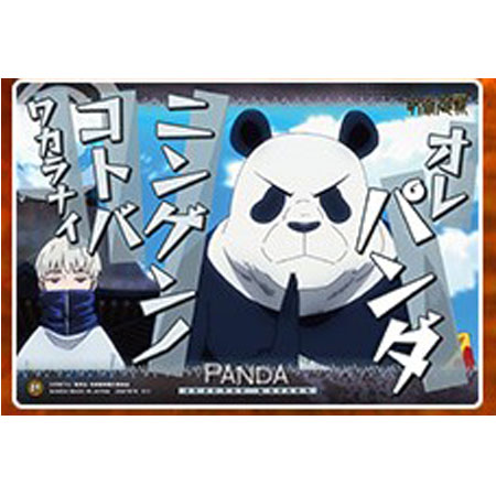 How To Buy Trading Cards From Grand Panda Canyon Akihabara