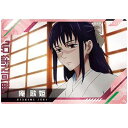 送料無料 呪術廻戦ウエハース3 カード N8 庵 歌姫 単品 いおり うたひめ キャラクターカード じゅじゅつかいせん 第3弾 呪術 バンダイ ガードダス ジャンプ グッズ ストラップ カプセル ガチャ 誕プレ レア フィギュア ご当地 食玩