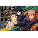 送料無料 呪術廻戦ウエハース3 カード SP23 虎杖 悠仁 伏黒 恵 単品 いたどり ゆうじ ふしぐろ めぐみ スペシャルレアカード 金色ホロ箔押し じゅじゅつかいせん 第3弾 呪術 バンダイ ガードダス ジャンプ グッズ ストラップ カプセル ガチャ 誕プレ レア フィギュア 食玩