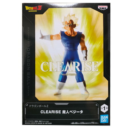 楽天市場】ベジータフィギュアの通販 楽天市場】ベジータフィギュアの通販
