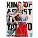 送料無料 ONE PIECE ワンピース KING OF ARTIST THE YAMATO 単品 ヤマト フィギュア キングオブアーティスト アニメ プライズ バンプレスト キャラ グッズ 模型 おもちゃ