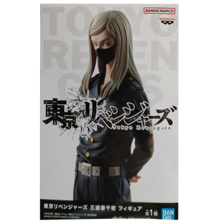 未開封】東京リベンジャーズ フィギュア 3体セット - メルカリ