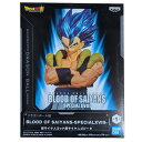 送料無料 ドラゴンボール超 BLOOD OF SAIYANS SPECIALXVIII 超サイヤ人ゴッド超サイヤ人ゴジータ 単品 DRAGON BALL フィギュア アニメ キャラ プライズ バンプレスト グッズ 模型 おもちゃ