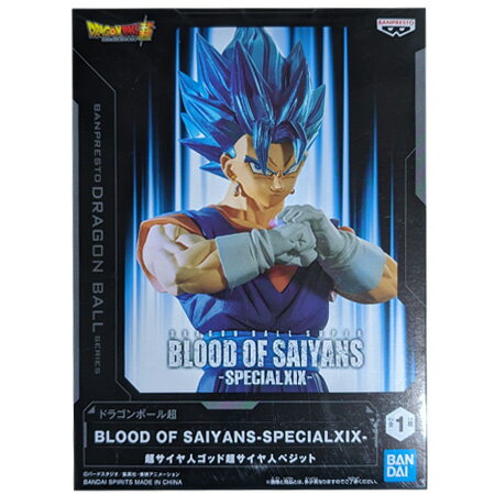 楽天市場】ベジット ドラゴンボール(フィギュア|コレクション 楽天市場】ベジット ドラゴンボール(フィギュア|コレクション