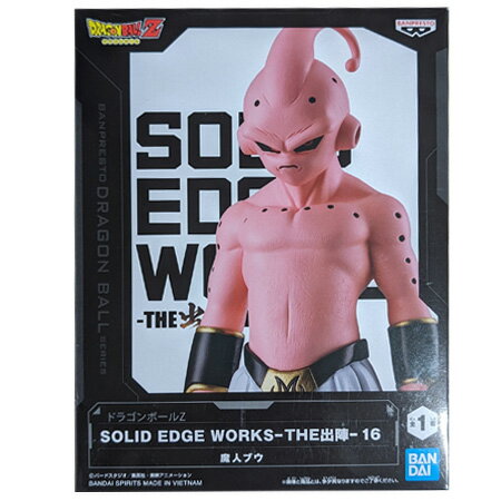 送料無料 ドラゴンボールZ SOLID EDGE WORKS THE出陣 16 魔人ブウ 単品 DRAGON BALL フィギュア アニメ キャラ プライズ バンプレスト グッズ 模型 おもちゃ