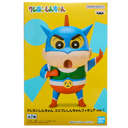 楽天市場】クレヨンしんちゃん フィギュア(ホビー)の通販 楽天市場】クレヨンしんちゃん フィギュア(ホビー)の通販