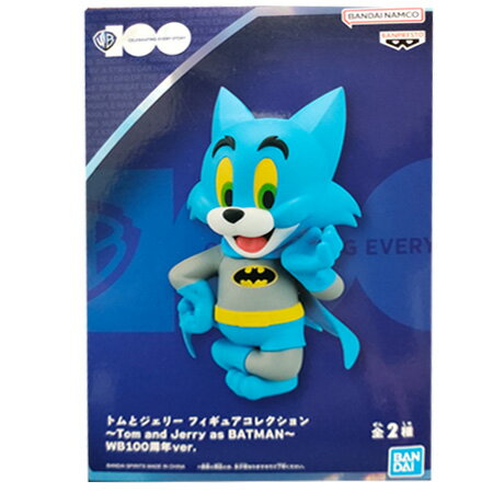 送料無料 トムとジェリー フィギュアコレクション Tom and Jerry as BATMAN WB100周年ver. トム 単品 トム・キャット バットマン フィギュア キャラ アニメ プライズ バンダイ グッズ 模型 おもちゃ