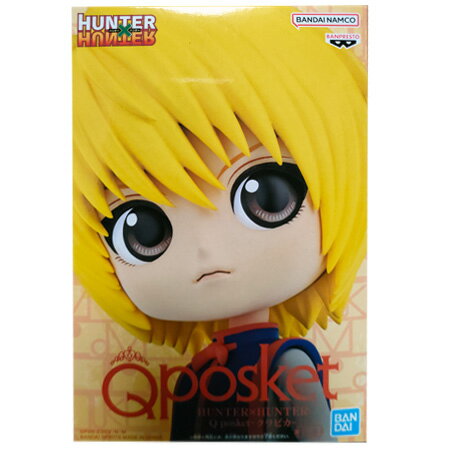 楽天市場】hunter×hunter クラピカ（ホビー）の通販