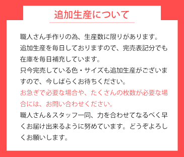 （即納）布マスク 夏マスク マスク【日本製】在庫あり 夏 リネン コットン 立体マスク 子ども用 レディースサイズ 小さめ 大人サイズ マスクゴム 白 無地 麻 在庫あり 即納 個包装 サイズ調節可能 ※ガーゼマスクではありません(MIXMOTION ミックスモーション)