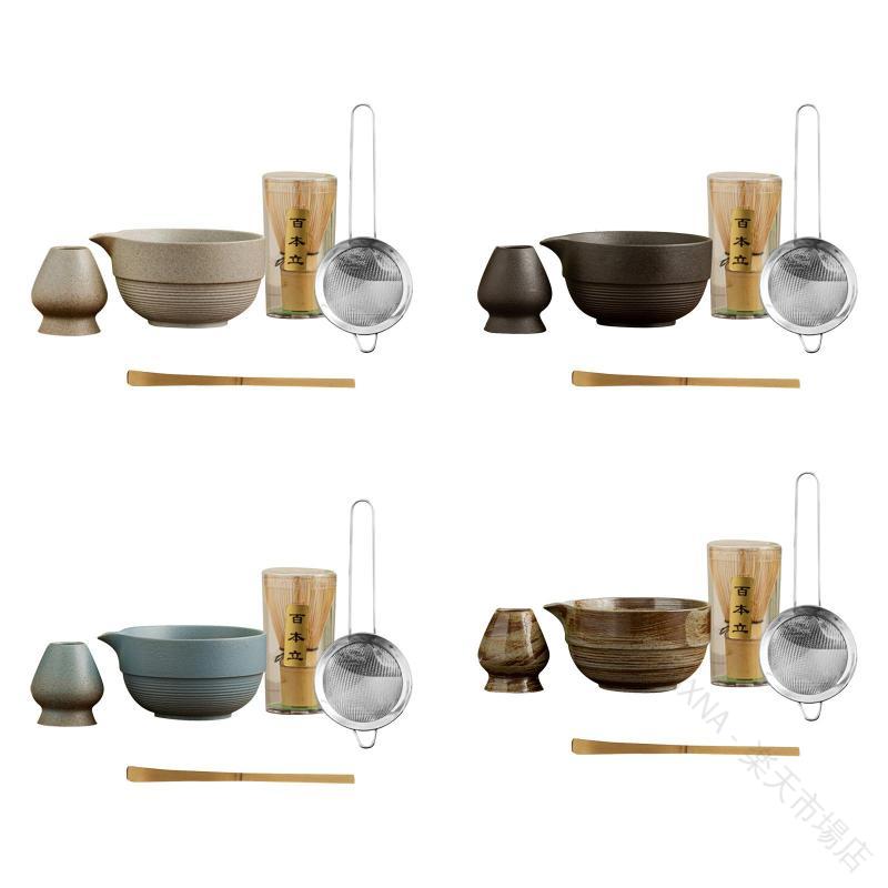 Rakuten - ポータブル 抹茶 ホルダー マチャセット セラミック ボウル 泡立てて 日本茶 製造 ツール スパウト コンプリート キット