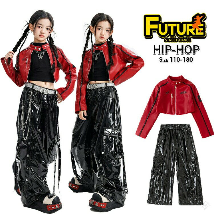 樂天商城 - キッズ ダンス 衣装 k-pop衣装 セットアップ ブラック レッド 黒 赤 へそ出し トップス 女の子 長袖 キラキラ ジャケット レザー 長ズボン ワイドパンツ ベルト かっこいい 韓国 ジャズダ