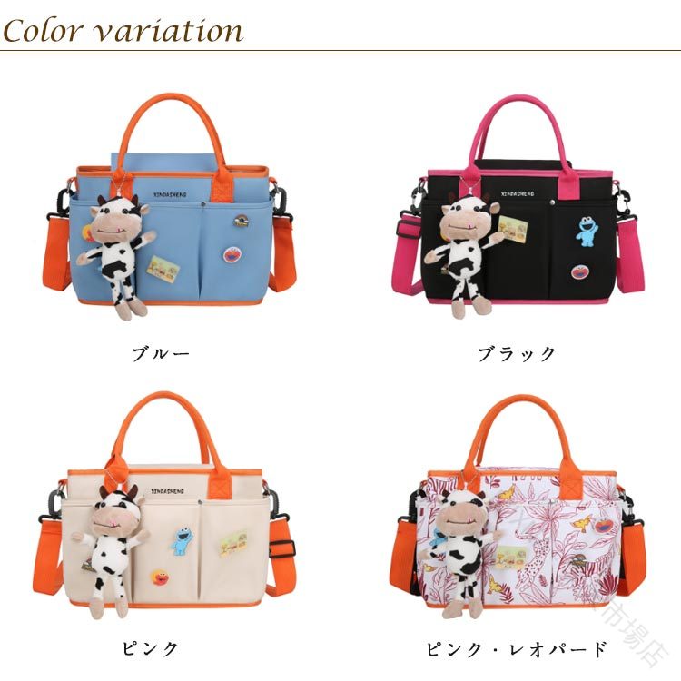 収納 ベビーカー 用 バッグ 3way 保温 保冷 機能 保冷 バッグ 保温 バッグ ベビーカーバッグ バギーバッグ ドリンクホルダー 哺乳瓶 入れ ウェットティッシュ 対応 ショルダーストラップ 付き マザーズバッグ 2