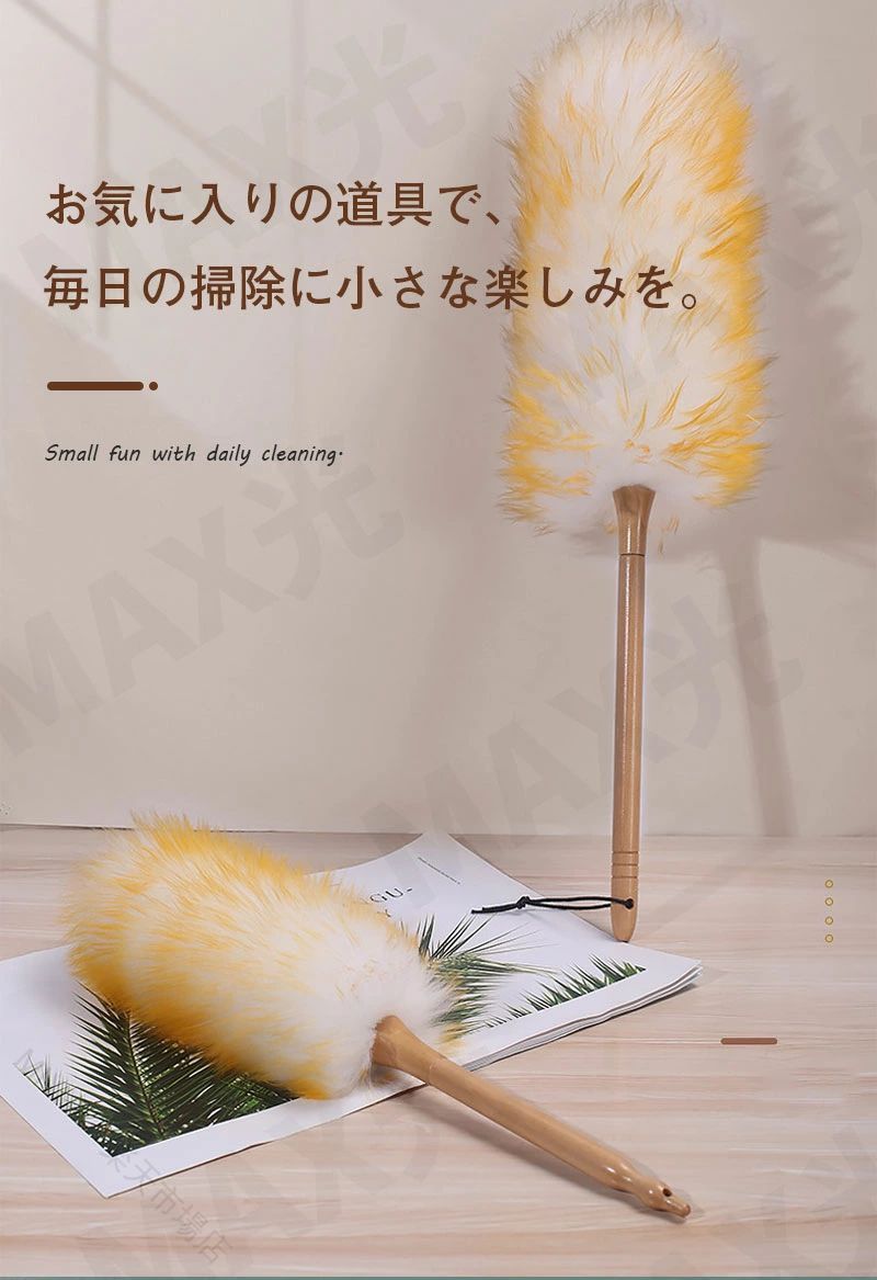 ハンディワイパー ひつじ おしゃれ 羊毛 ハンディモップ ギフト 本革ひも使用 ほこ...