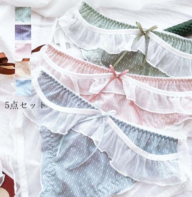 Rakuten - 送料無料 激安 シームレス ショーツセット 下着 フレア 可愛い ファッション パンティ 5枚セット パンツ 三角 インナー 通気 中学生 ショーツのみ 美尻 すっぽり 抗菌防臭 シンプル 快適 スタンダード 女性用 3L 4L 5L 6L 肌着 大きいサイズ レディース リボン 高校生 睡眠