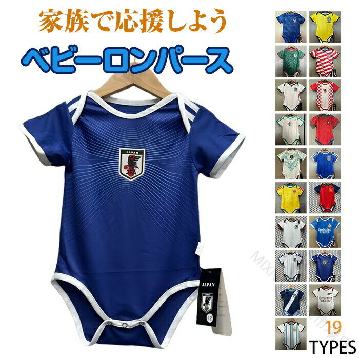 最大千円クーポン配布中・【SALE 半額以下】SLAP SLIP baby 【お揃い】総柄胸刺しゅう裏フリースタフタバギーオールベビー(50~80cm) ベビー服 男の子 ギフト プレゼント 出産祝い 新生児 3ヶ月 6か月 1歳 冬 服 出産準備 上品 バースデーフォト 誕生日祝い おしゃれ お出かけ